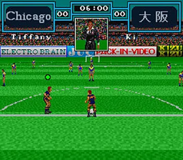 Ramos Ruy no World Wide Soccer (Japan) screen shot game playing